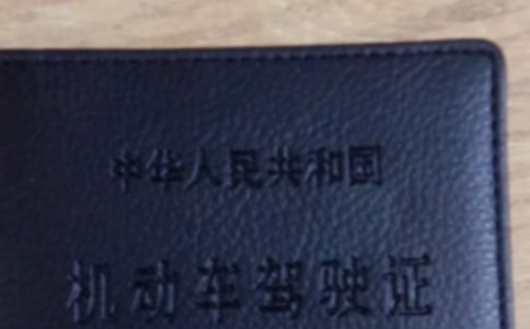 �õ��{�յ���Ĭ��Ц�İ�