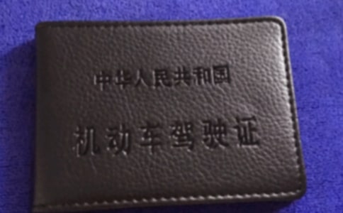 ���{��У������f(xi��)�h����ͨ��11ƪ��