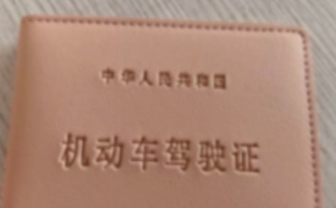 �P(gu��n)���{�յ��ֵ�����Ȧ����