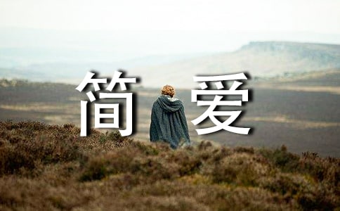 ����(ji��n)��(��i)����(y��u)���x���700�֣�ͨ��10ƪ��