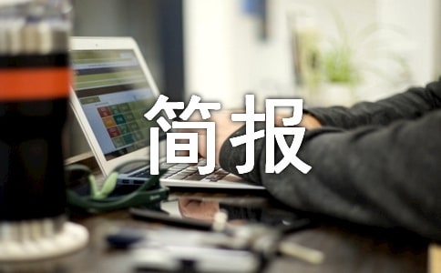 �l(f��)�����Y��Ϣ��(ji��n)��(b��o)���ģ����x22ƪ��