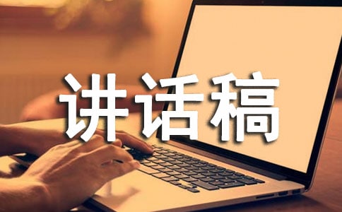 2022�aƷ�|���¹����vԒ�壨���x7ƪ��