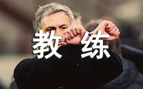 �{У�̾����C������