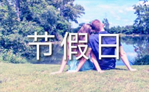 ��(ji��)����֪ͨ��ƪ