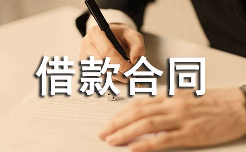 ��Ѻ��(d��n)������ͬ15ƪ