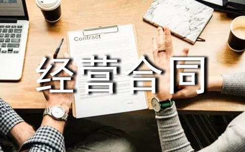 ���U��(j��ng)�I��ͬ