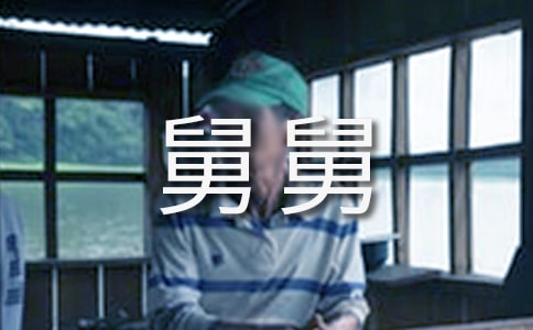 �o�˾˵�һ���š��᡿