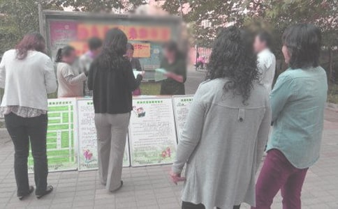 ��^(q��)��ί������ȹ���Ӌ������