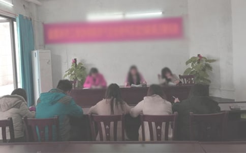 ��^(q��)��ί�����꠹���Ӌ��