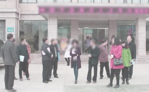 2019����^(q��)��ί����K�������Y(ji��)����