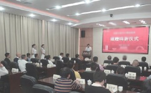 ���W(xu��)��ٛ(z��ng)�xʽУ�L(zh��ng)�vԒ��