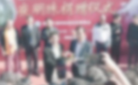 村捐贈儀式答謝詞