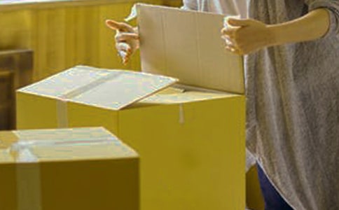 關(guān)于開除通告7篇