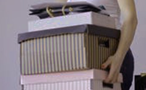 公司開除通告優(yōu)秀【11篇】