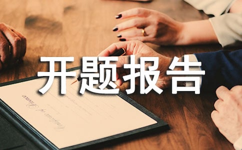 ���^�O(sh��)Ӌ�_�}���(����11ƪ)