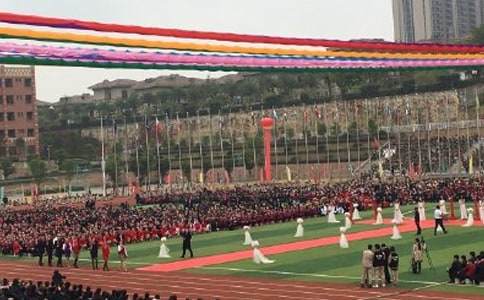 春季開學(xué)典禮設(shè)計(jì)方案范文(精選7篇)