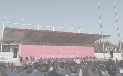 ���W��С�WУ�L�_�W��Y�vԒ�壨ͨ��9ƪ��