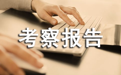 �ո����n�̌��Ŀ�����