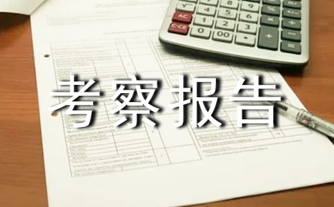 �Ĵ�������5ƪ