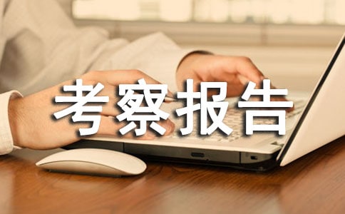 ���n�r(n��ng)�I(y��)�����(b��o)��