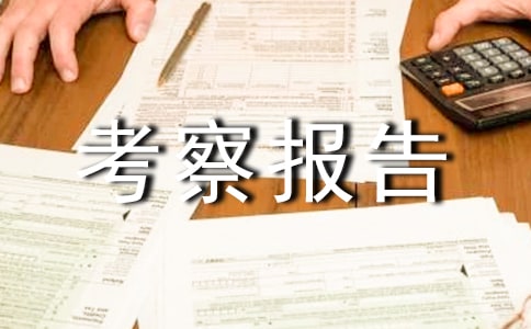 ����(li��n)���P�(y��ng)�����(b��o)�淶��