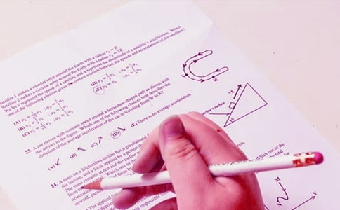 山東高考藝術(shù)類考生本科提前批怎么錄取