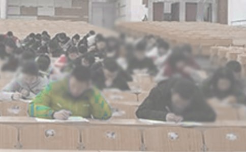 TOEIC��ԇ�r(sh��)�g���乥������(x��)