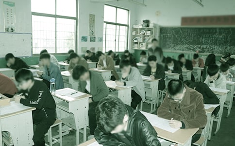 �������п�ԇ��(d��ng)�T��(hu��)�l(f��)�Ը�