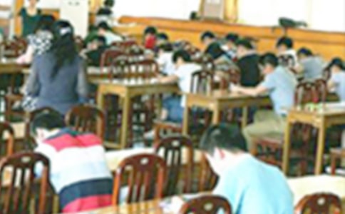 2020������ЌW(xu��)�I(y��)ˮƽ��ԇ��ԃ�ɿ��r(sh��)�g