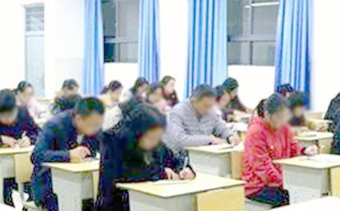 ���п�ԇ���ô��У�L�vԒ�巶�ģ����x10ƪ��