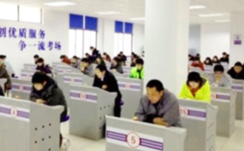 ���x��W(xu��)�\(ch��ng)�ſ�ԇ���h��