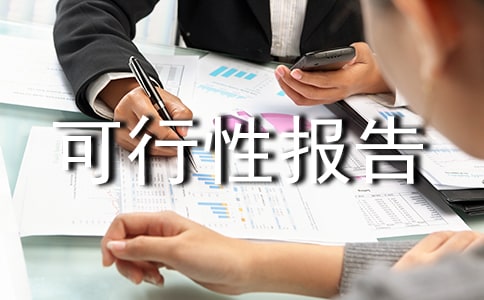 ���깫Ԣ�����Ԉ�(b��o)����ô��(xi��)