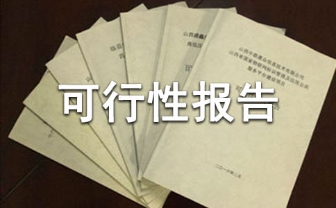 �B(y��ng)��Ժ�Ŀ�����Ԉ��