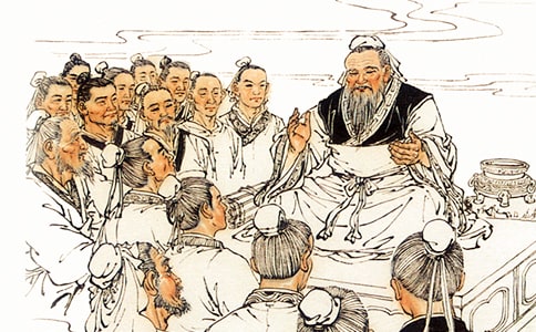 孔子評傳讀后感范文