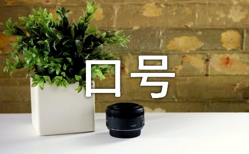 ���b�W(w��ng)���̖