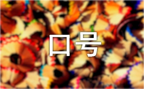 ���а༉�^����̖_��̖