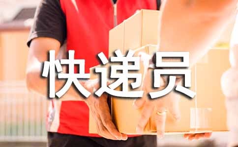 ���f�T��ȹ������Y(ji��)8ƪ