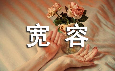 �������P(gu��n)�ڌ��ݵ����ģ����x��