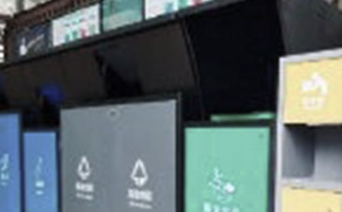 垃圾分類倡議書(通用13篇)