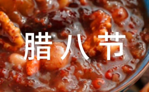 �D�˹�(ji��)���(d��ng)�߄���(8ƪ)