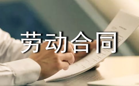 ��ڄӺ�ͬģ��