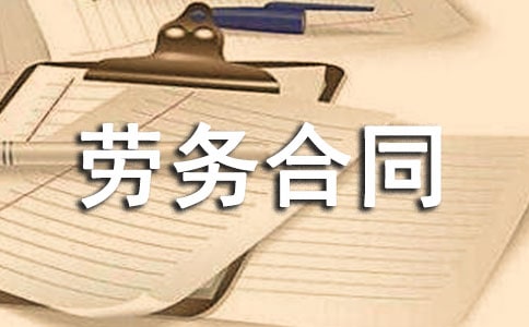 ���õĄڄպ�ͬģ��R��10ƪ