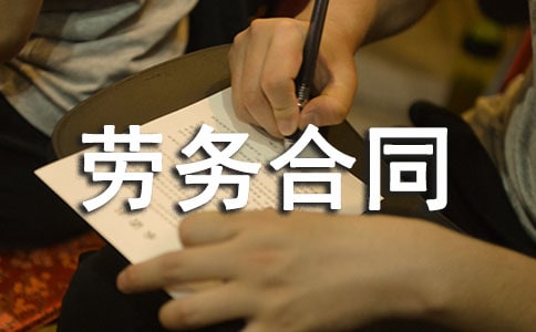 �������≦���؄ڄ�(w��)��ͬ12ƪ