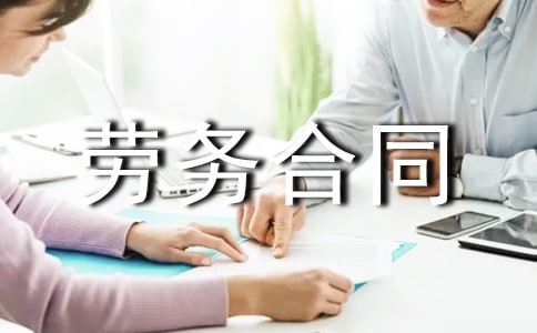 �wţȦ�ڄ�(w��)��ͬ