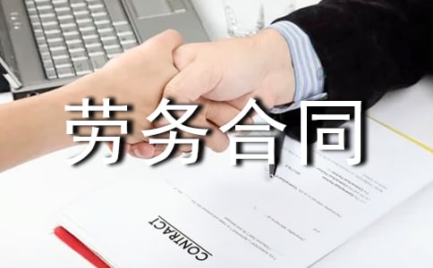 ����ڄ�(w��)��ͬ�C��