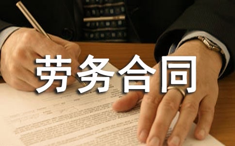 �G���B(y��ng)�o(h��)�ڄ�(w��)��ͬ