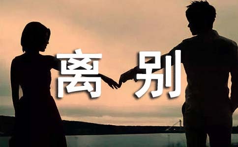 �P(gu��n)���x�e����Ԋ��130��