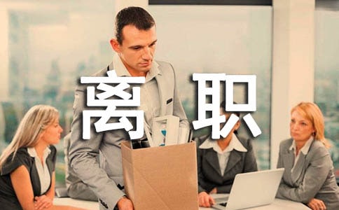 ؔ���x���R��15ƪ