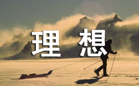 ������ĳ�򡷾�Ʒ�̰�