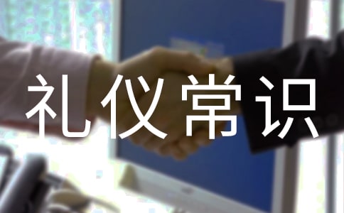 �����罻�Y�x���R